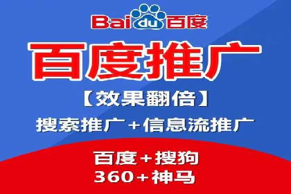 竞价广告的创意与执行：经典案例剖析